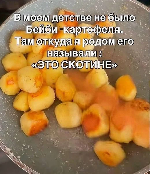 ❤️Взрослые девочки в Макс / чат в Макс
🍃Взрослые девочки в ТГ /чат в ТГ