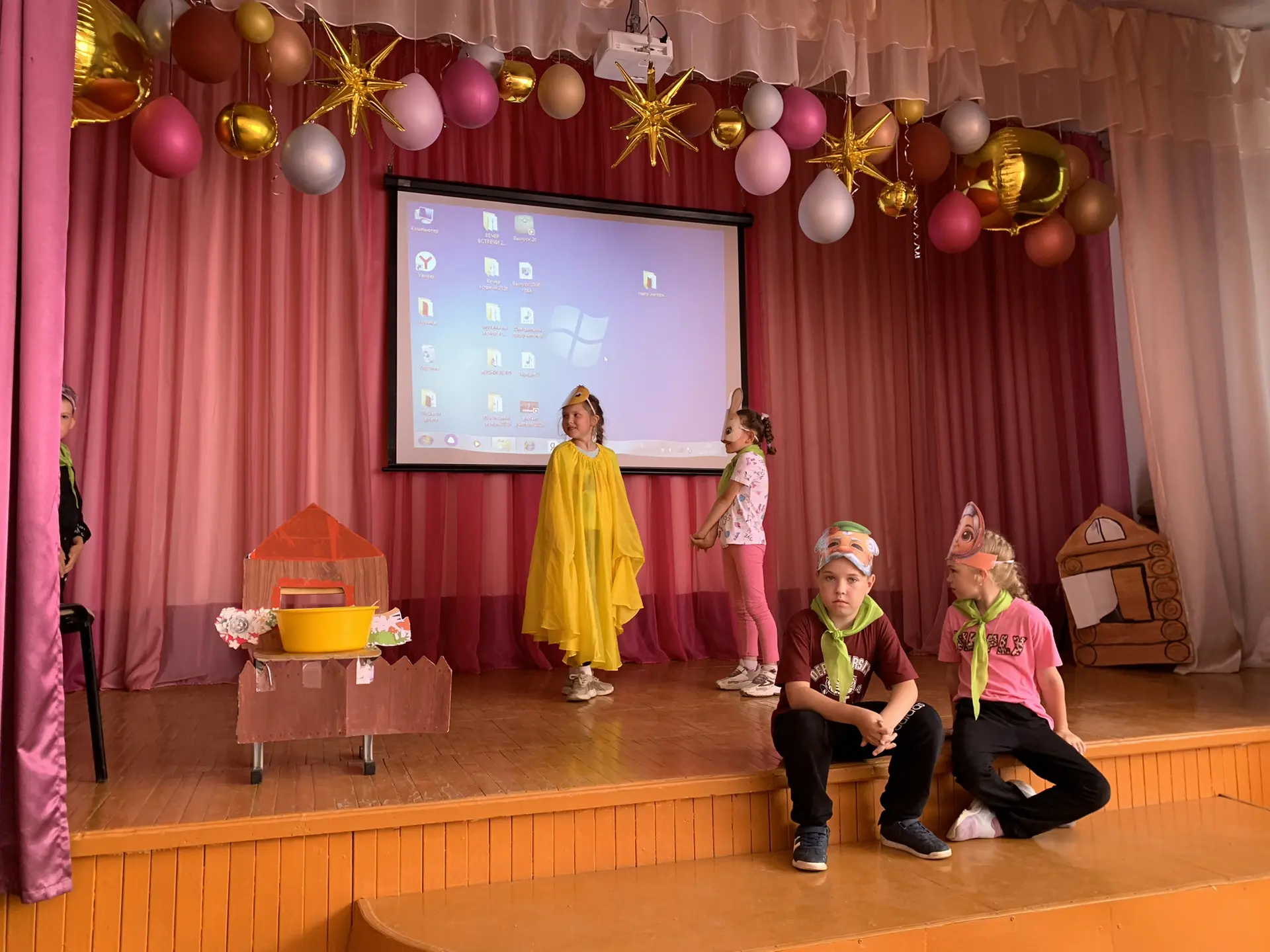 19 день. 🎭 День театра в нашем пришкольном лагере!

Ещё один день в нашем пришкольном лагере прошёл