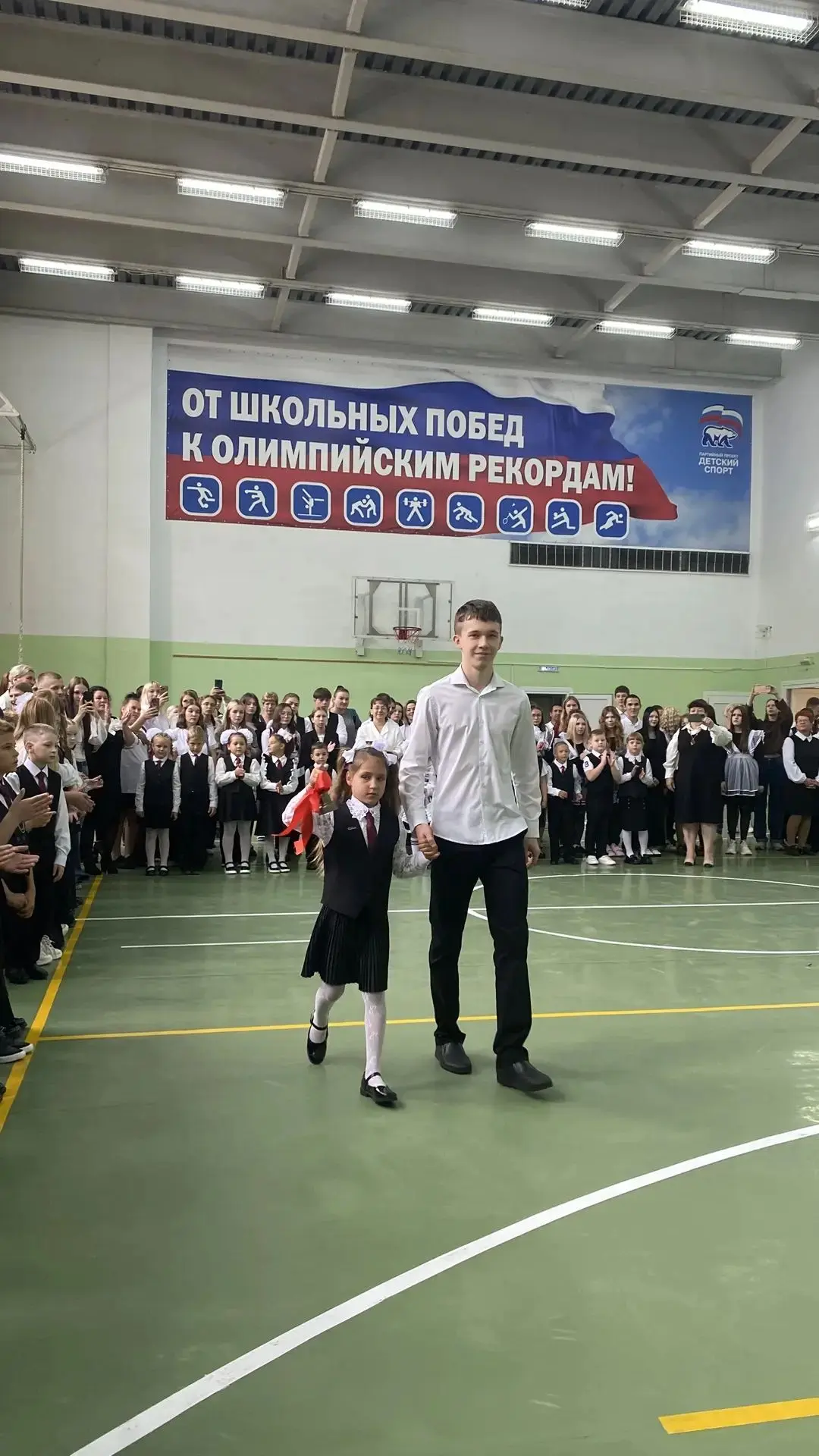 С новым учебным годом! Праздник Знаний состоялся!