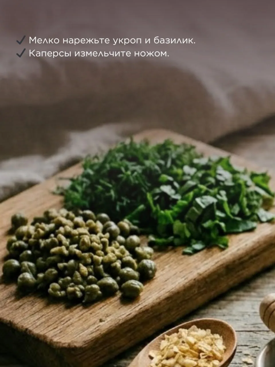 ПП соус из греческого йогурта  Это универсальный соус на каждый день. На основе греческого йогурта м