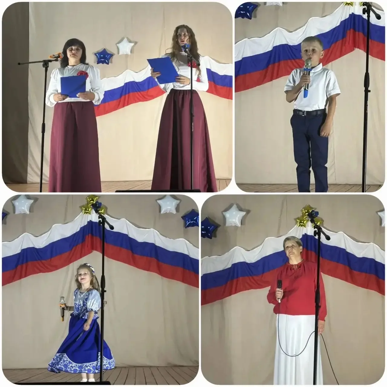 Фото