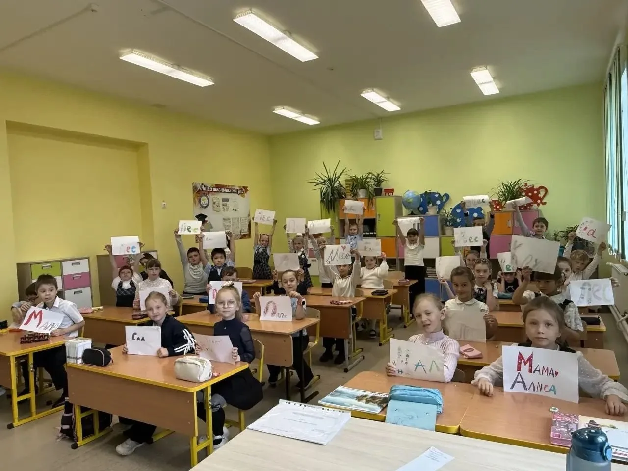 Единые действия — единые ценности.   Сегодня советник директора по воспитанию провел для ребят начал