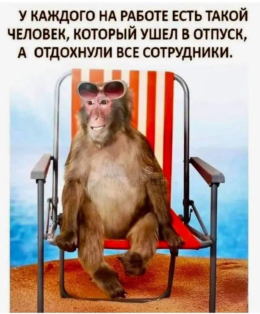 🤣 #юмор