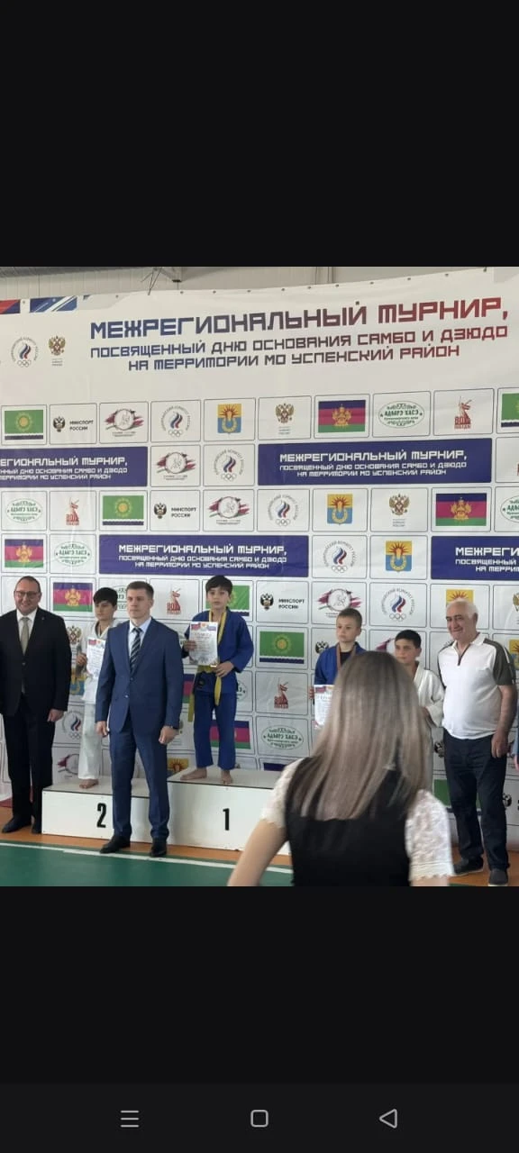 🥋 Гордость нашей школы! 🥋

С большой радостью сообщаем о блестящей победе нашего ученика Кейбакова