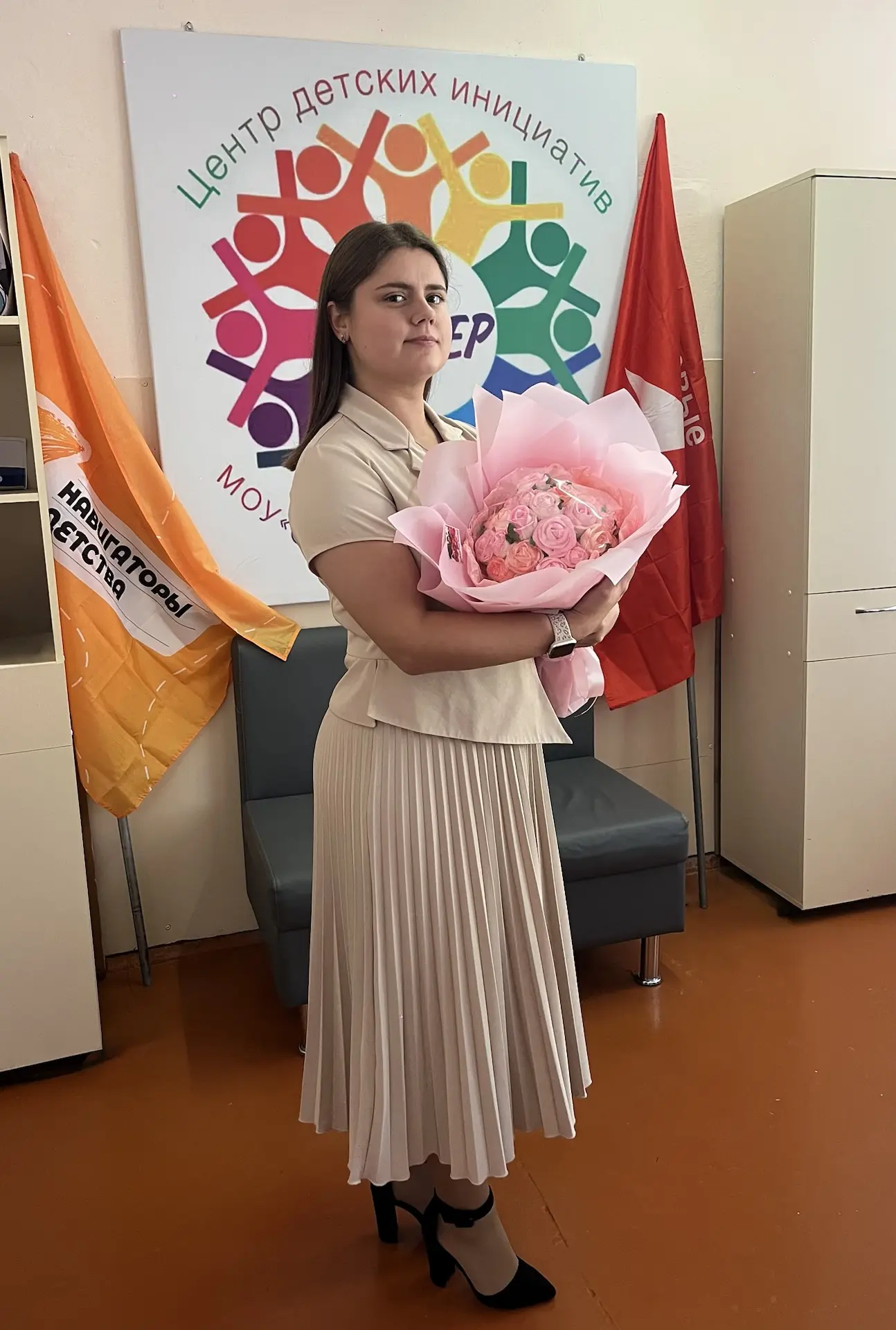 У нас есть новость! ✨