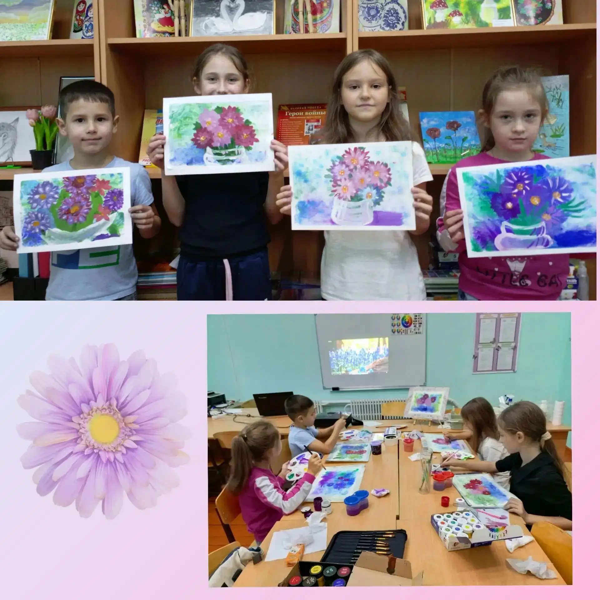 С Днём добра и мудрости! ❤️