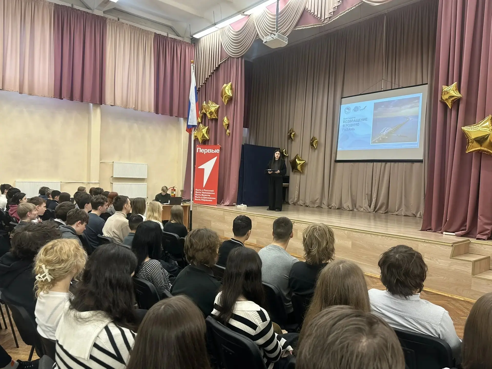 🇷🇺 12 лет вместе: Крым в родной гавани  18 марта мы отмечаем важную дату — 12-ю годовщину воссоедине