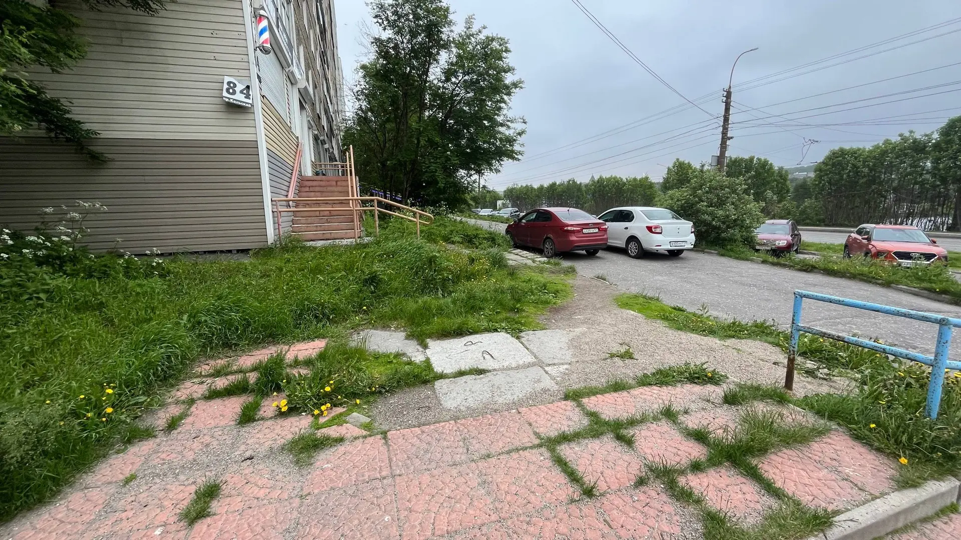 👀 Пост от подписчика: