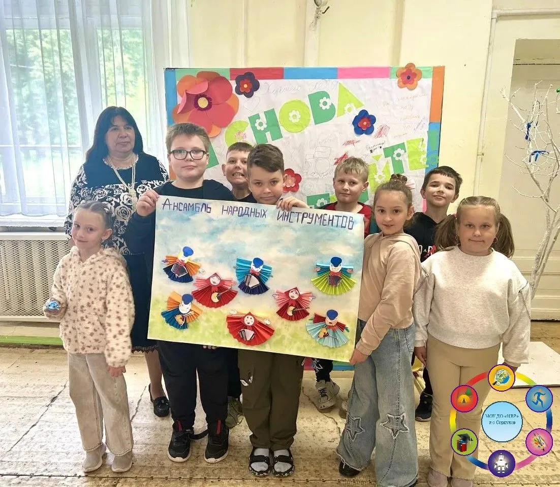 🎨 Сегодня на летней площадке «Полезные каникулы» в корпусе на улице 1905 года прошёл День искусств: