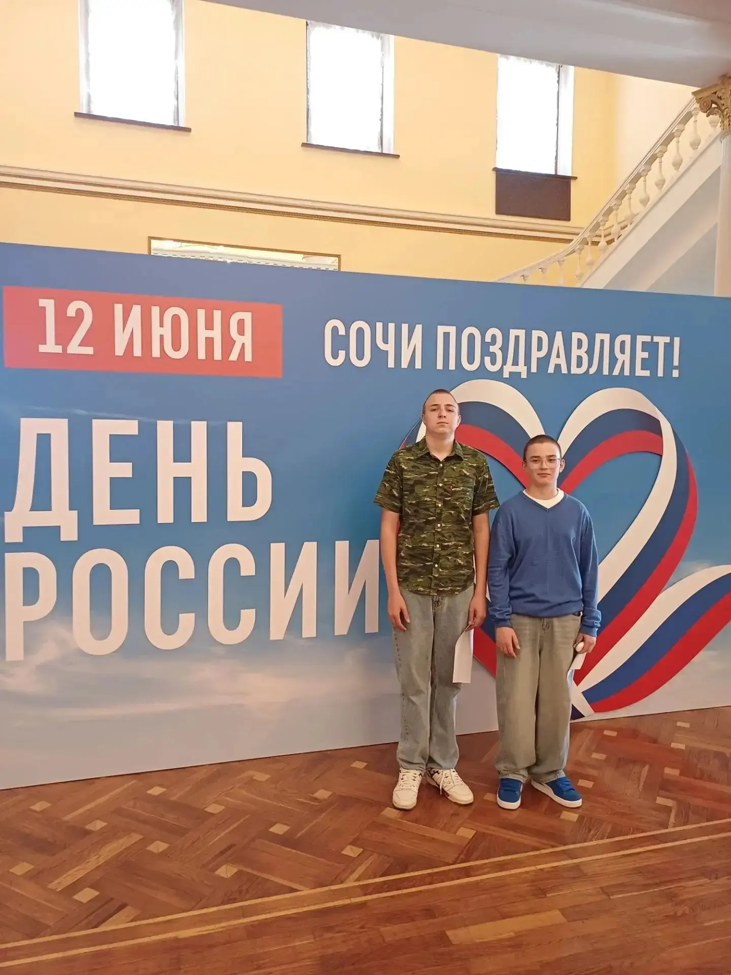 🌻Лето кадета: дружба на полную мощность!

🌞Лето — это не просто три месяца календаря. Это время от