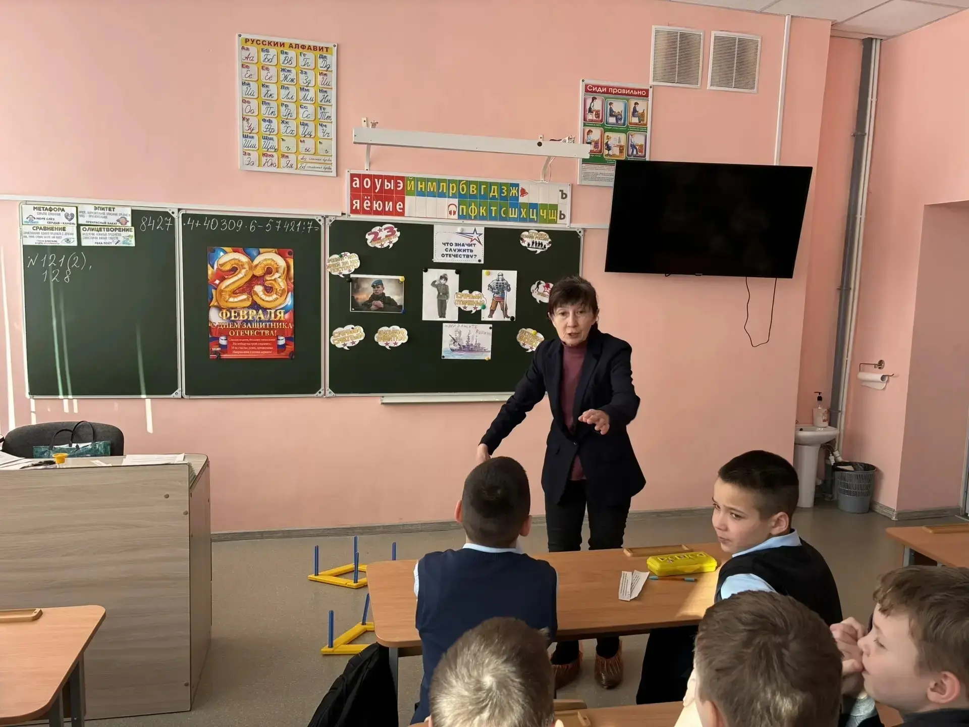 💥 В преддверии Дня защитника Отечества прошел Урок мужества с обучающимися объединения "ОФП и основ