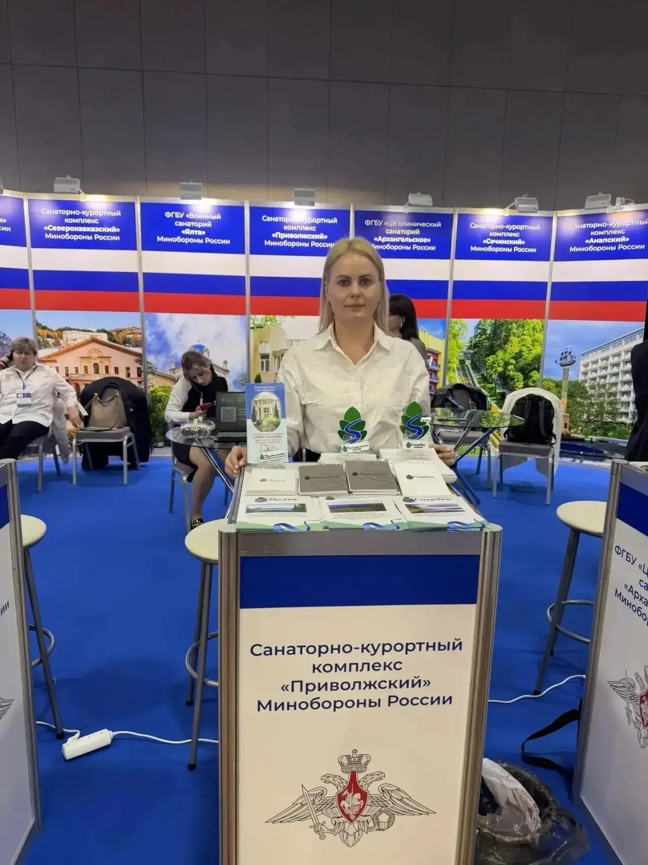 Руководителем санаторно-курортного комплекса «Приволжский» Министерства обороны РФ стал...