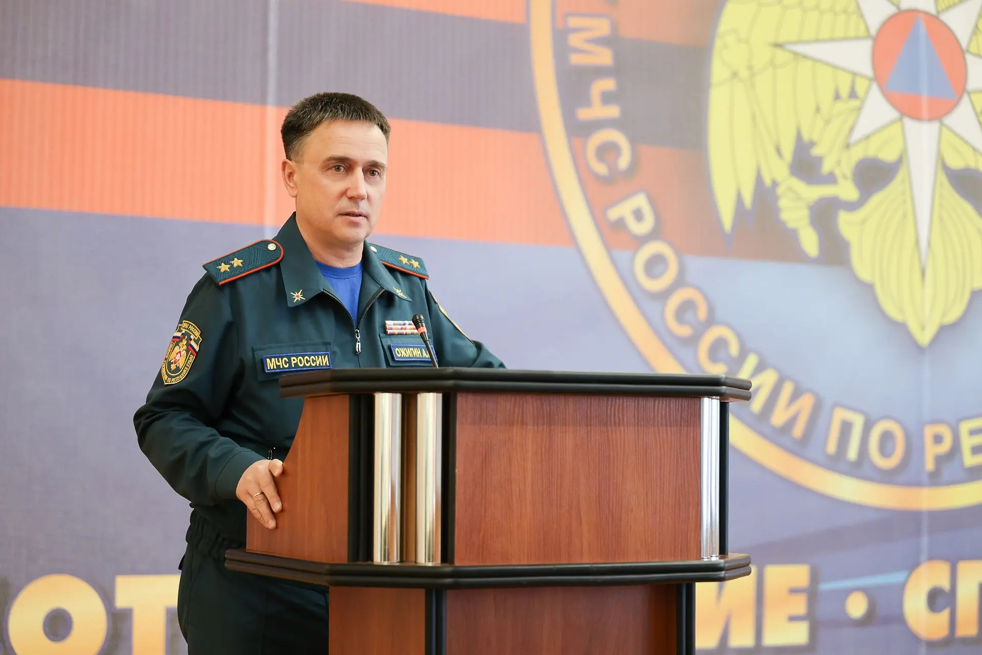Торжественное собрание ко Дню гражданской обороны