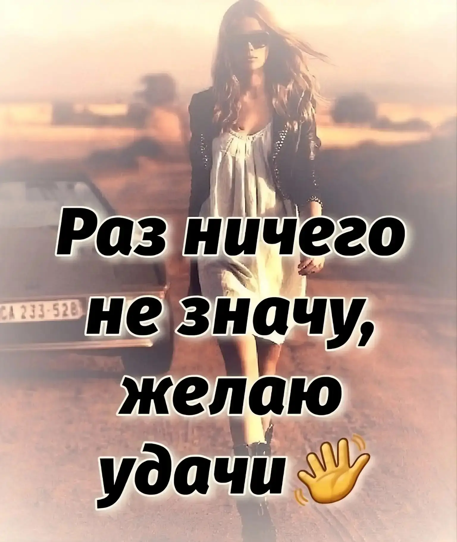 Какая же я была дура...

Именно это говорят себе женщины, которые годами терпели, прощали, заслужива