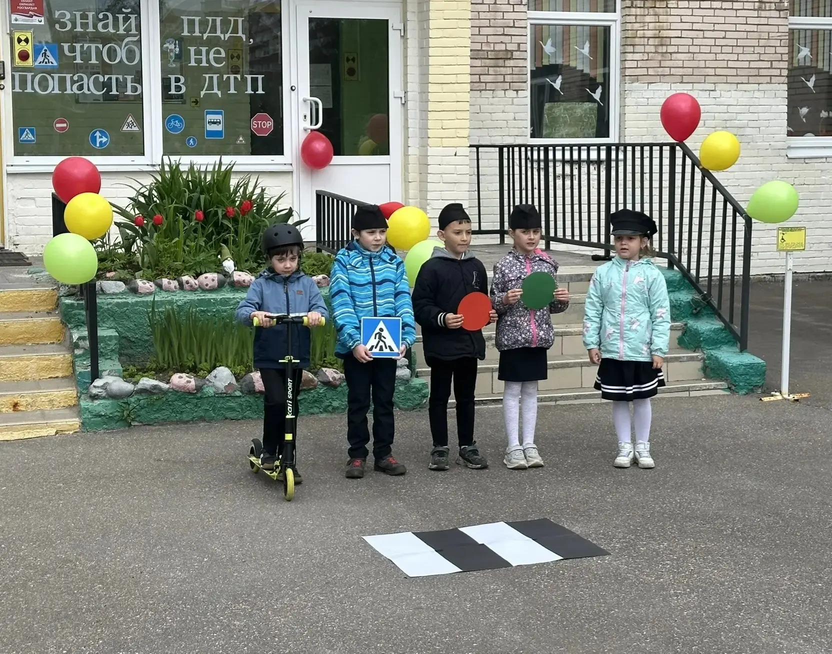 🏆Поздравляем команду "Дорожный патруль" с 🥉местом в районном конкурсе "Знай ПДД, чтоб не попасть в