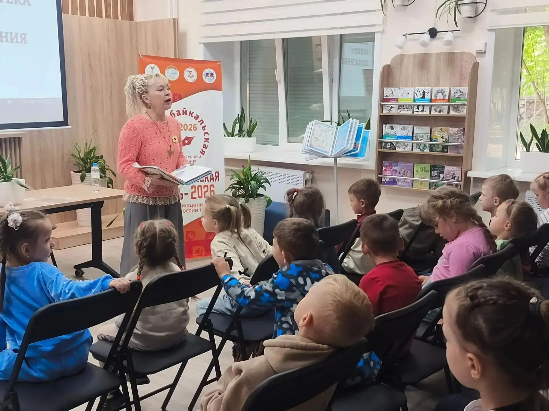 Литературная встреча с Еленой Анохиной