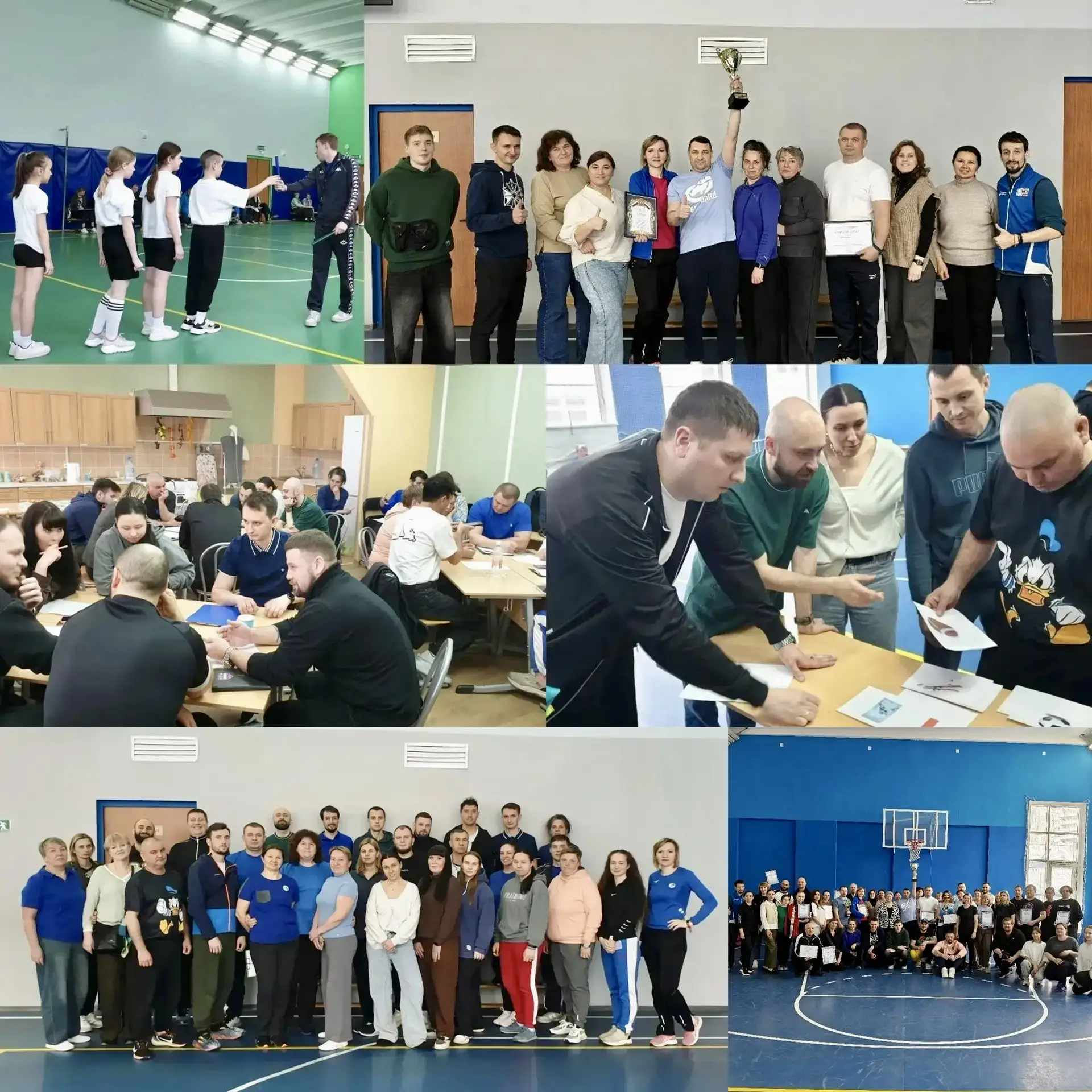 🏆 В Городском округе Люберцы с размахом прошла предметная неделя физической культуры!