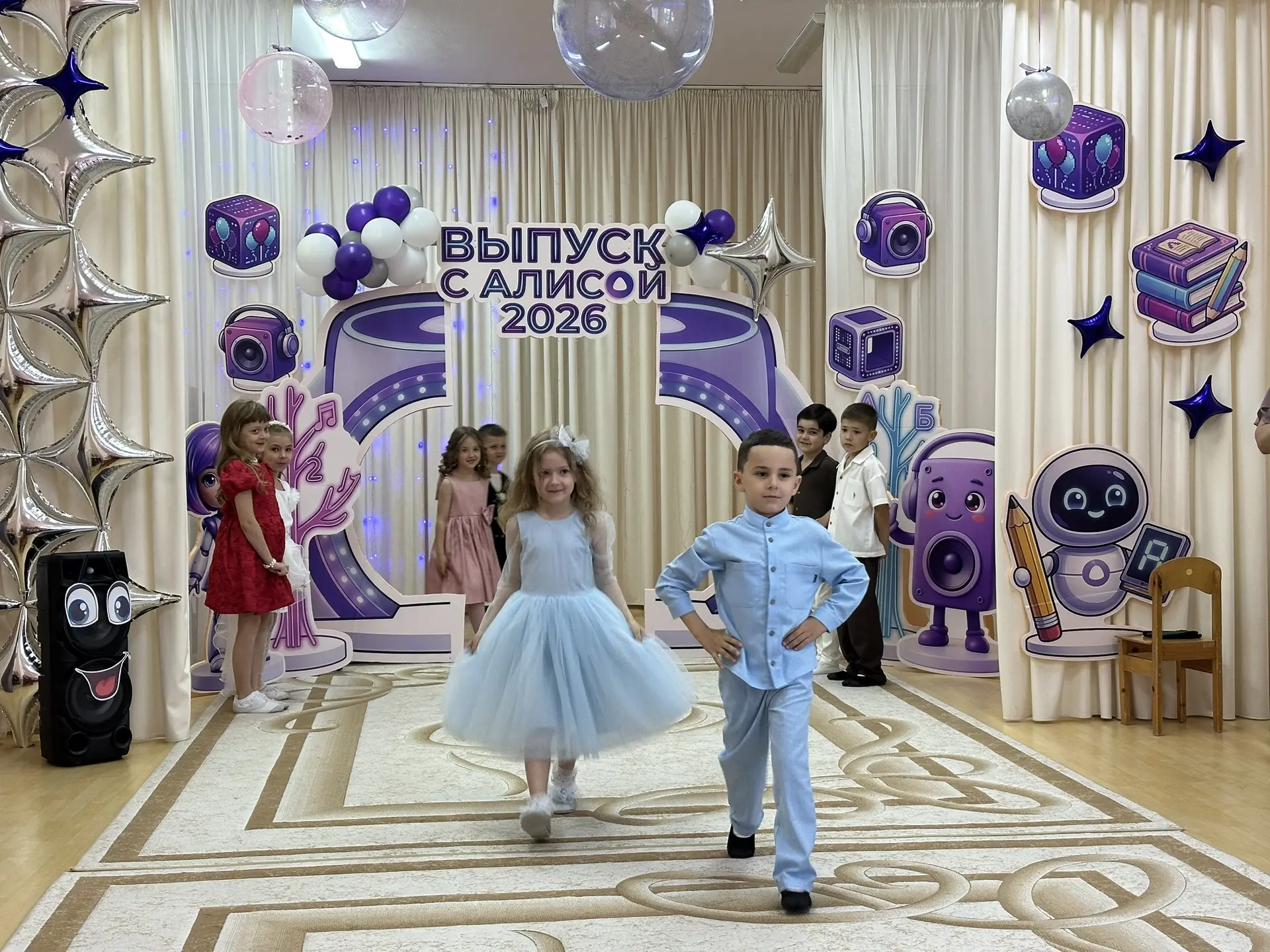 Дорогие ребята!