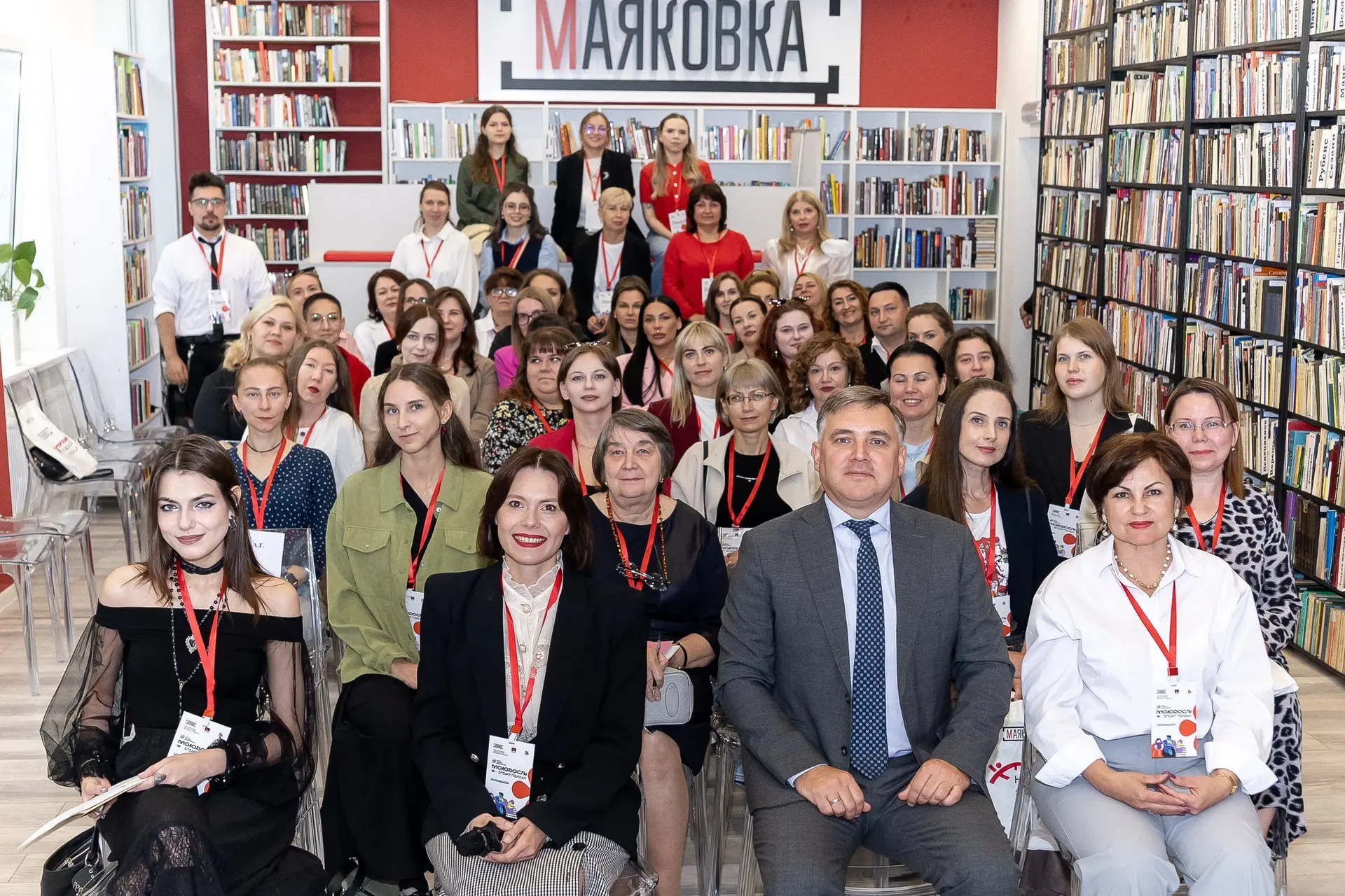 🎉23–24 июля Маяковка провела IV Международный форум молодых библиотекарей «Молодость —...