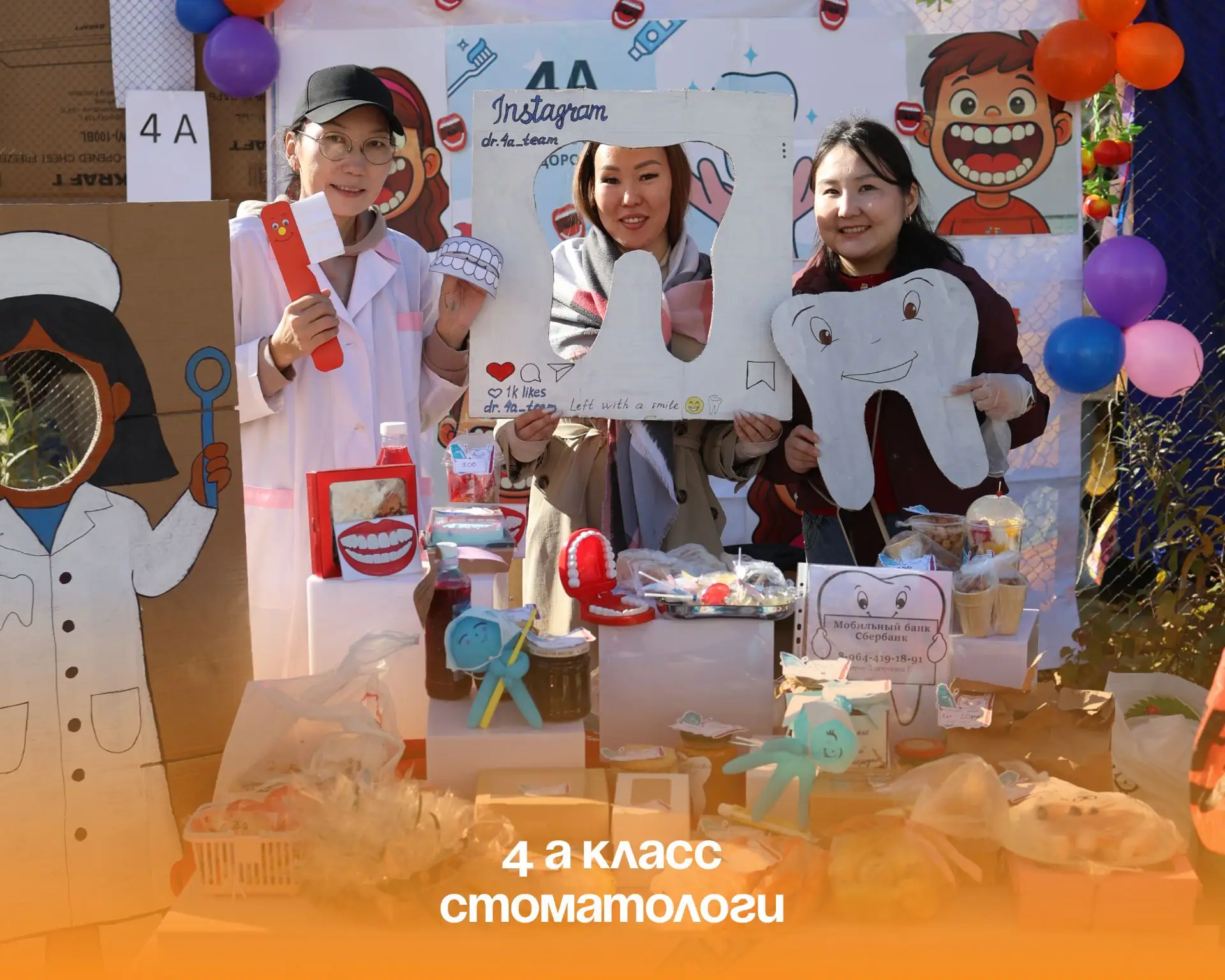 🍂 ГОЛОСОВАНИЕ | ПРИЗ ЗРИТЕЛЬСКИХ СИМПАТИЙ 🍁