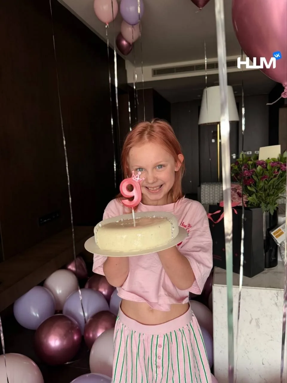Василисе Кукояке исполнилось 9 лет🎉

Маленькую звёздочку поздравили родители

❤️ — поздравляю!

📎 
