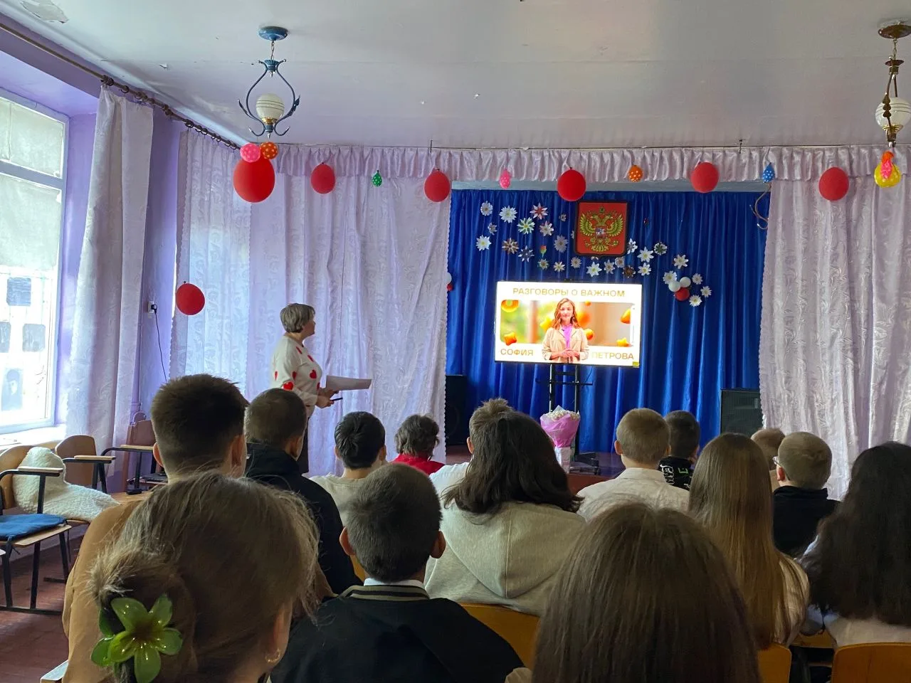 🇷🇺 РАЗГОВОРЫ О ВАЖНОМ 
🌟В этот день прошли очередные занятия цикла «Разговоры о важном». Тема вст