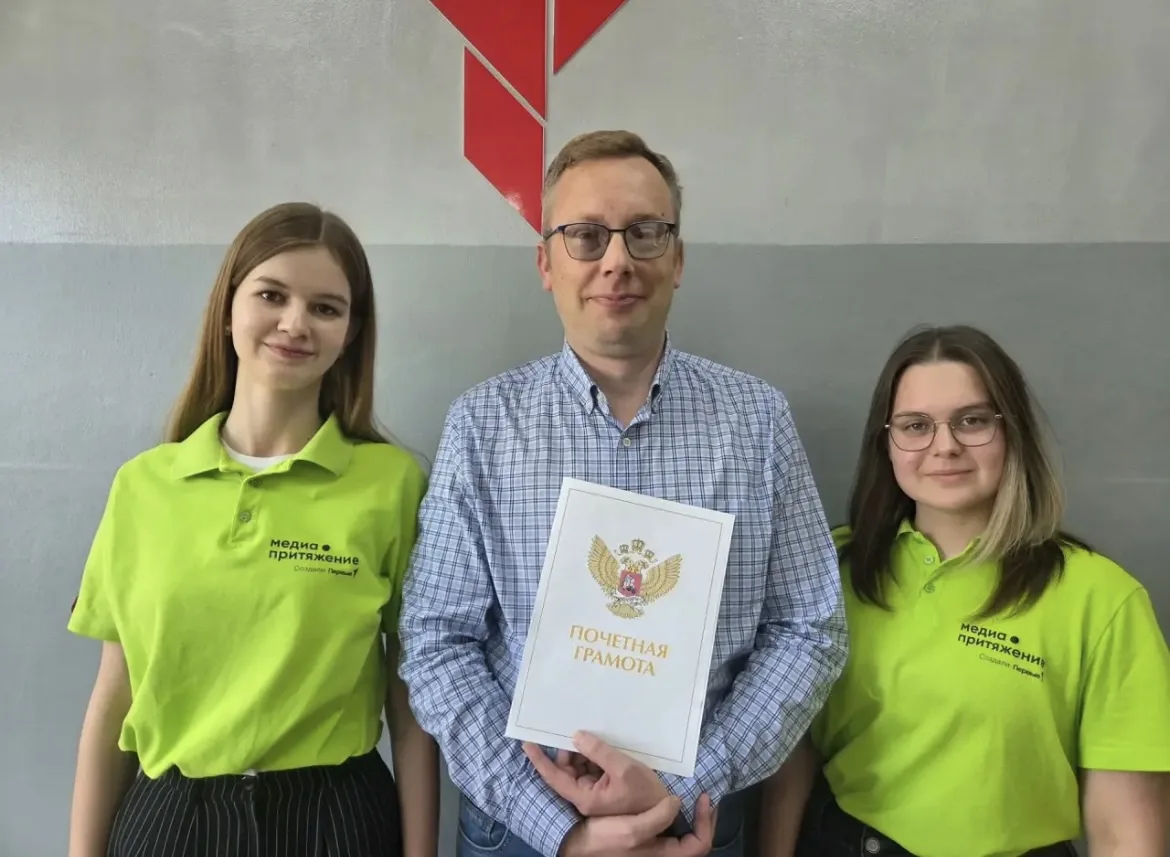 🔎 Интервью ко Дню учителя: Евгений Сергеевич Владисов 💻✨