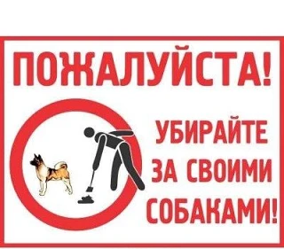 Уважаемые господа!