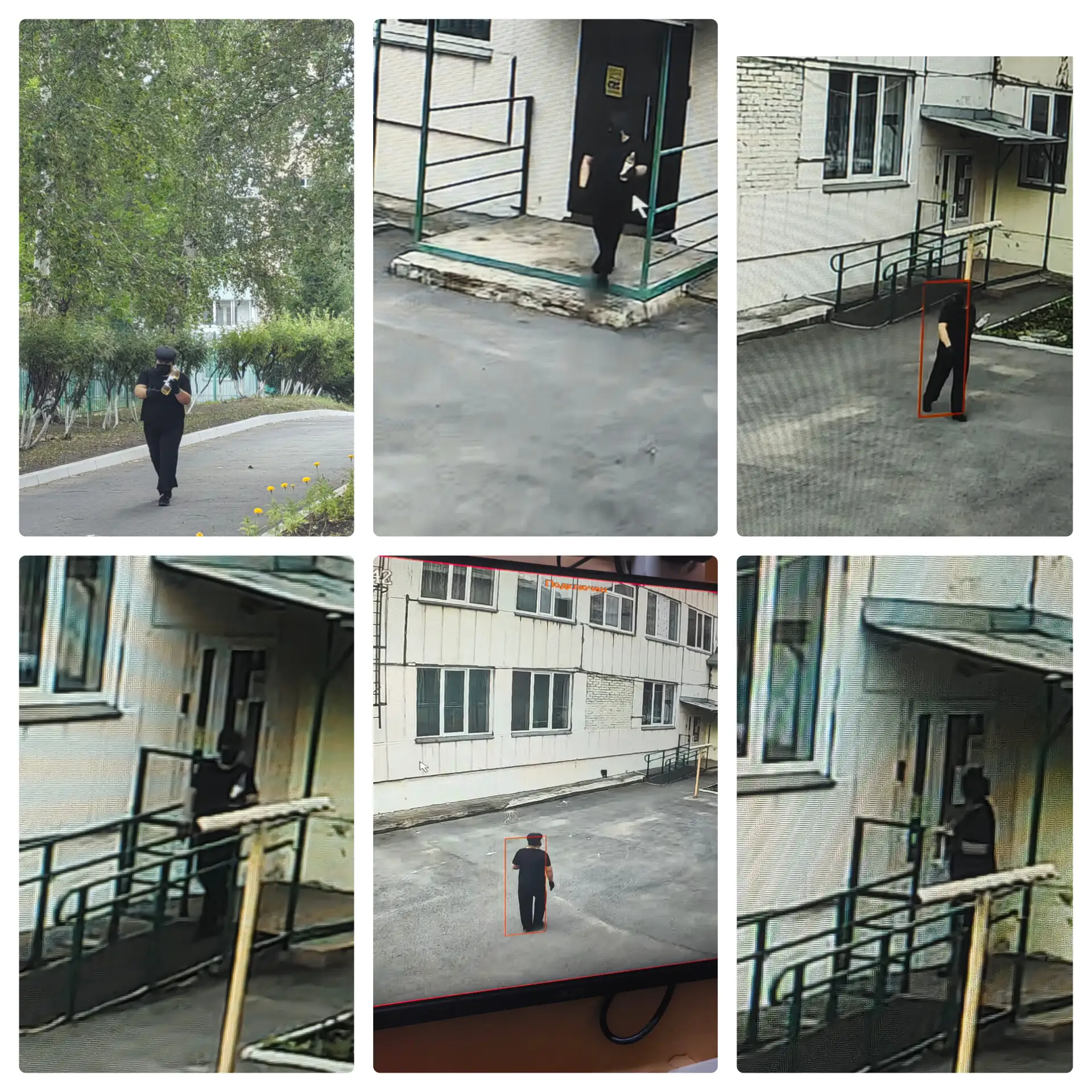 В МБДОУ "Д/с № 2" прошло всероссийское учение по безопасности.