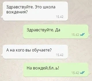 Петрович не вывозит!
