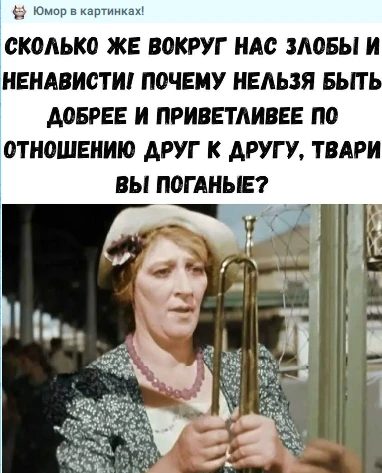 Доброго утра! 😊
