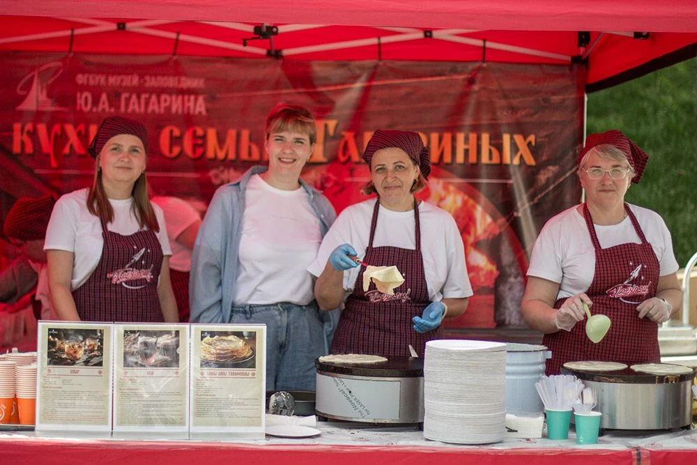 10 и 11 июня Музей-заповедник Ю.А. Гагарина принимает участие во Всероссийском гастрономическом фест