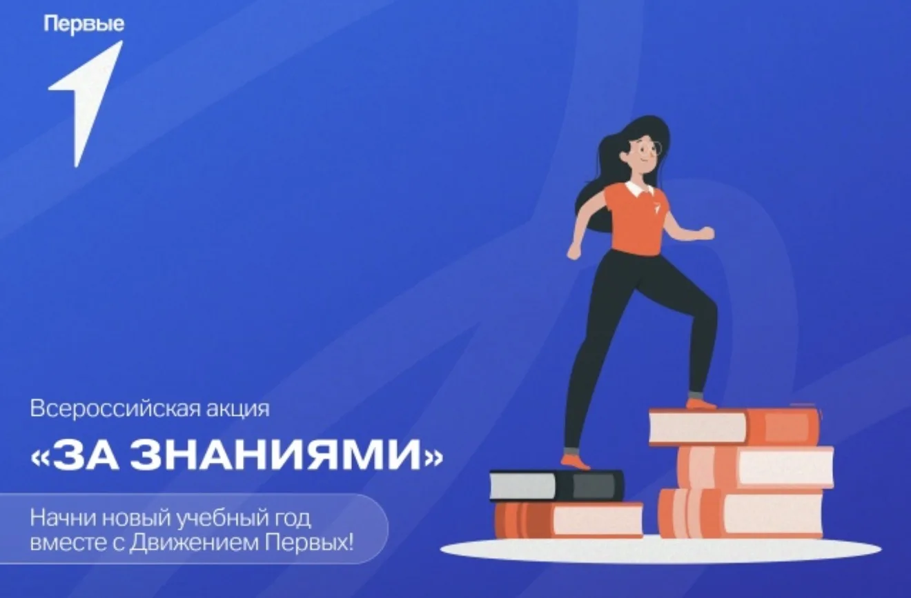 Дорогие ребята и уважаемые родители!