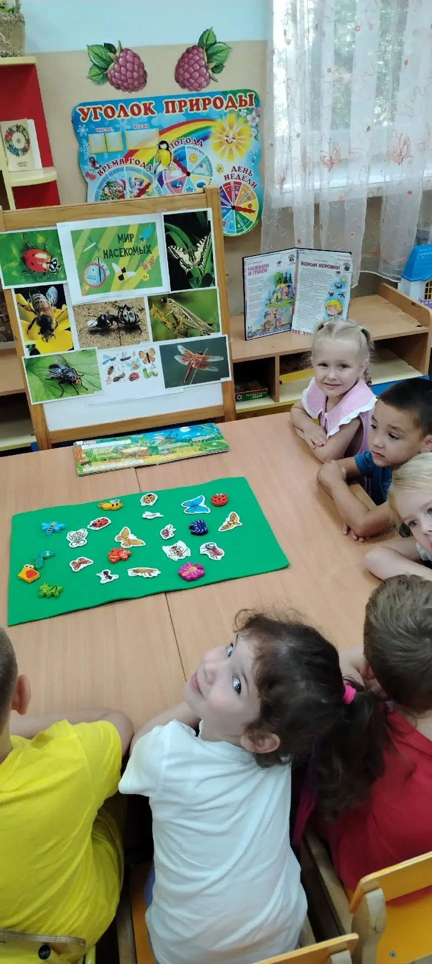 🎉 «Мир насекомых»: увлекательное путешествие группы «Родничок»! 🎉