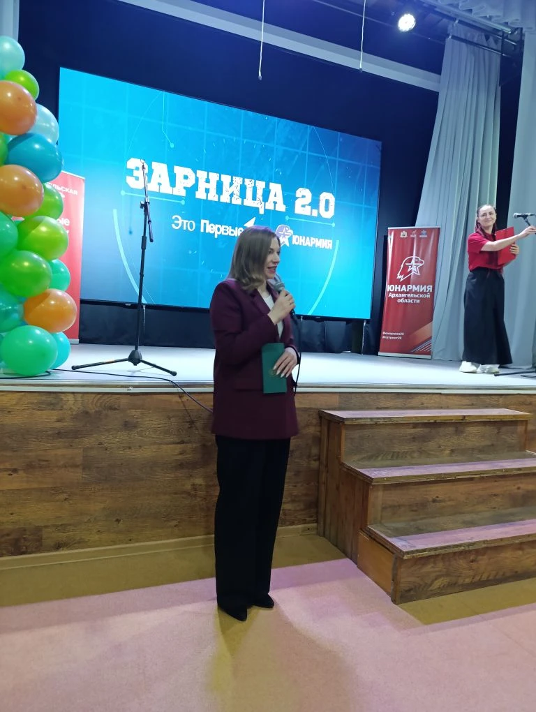 Приветствую подписчиков и гостей канала ИзВесть🤝Сегодня у нас муниципальный этап  Всер...