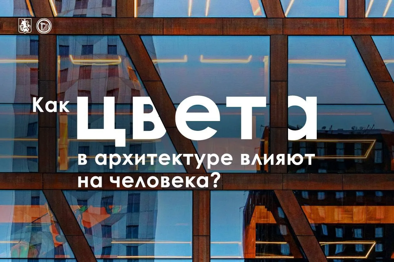 Каждый Охотник Желает Знать, Где Сидит Фазан