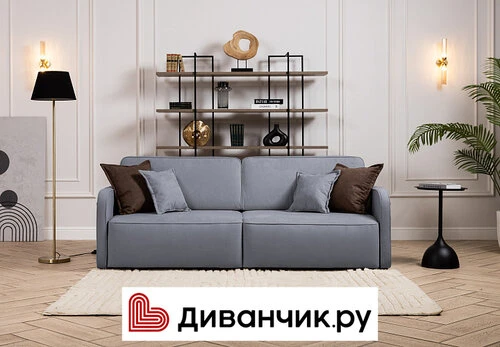 Изображение 4 к публикации «Стильные образы WB, Ozon»