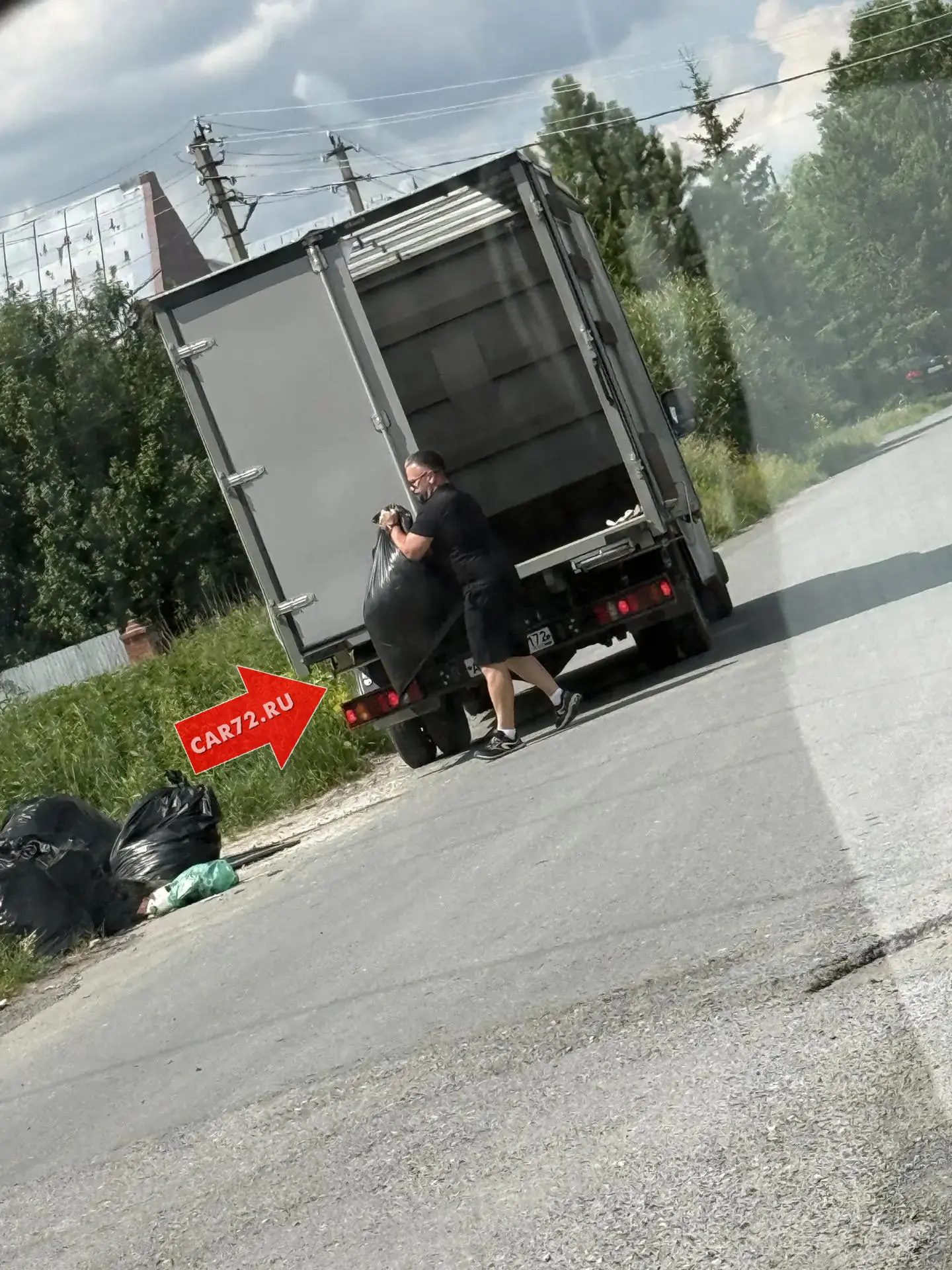 Прислали: