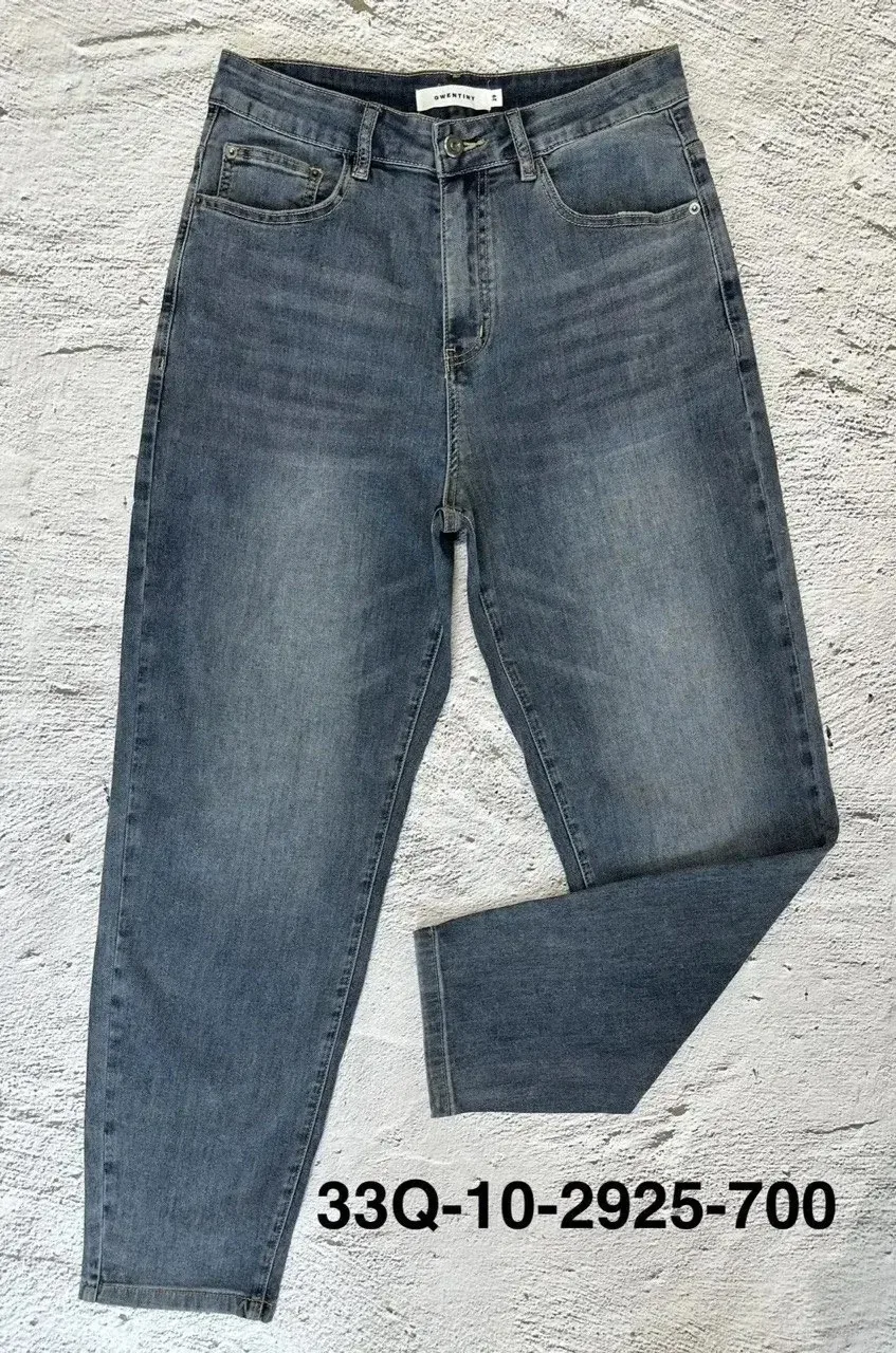 QWENTINY | Новое поступление 👖