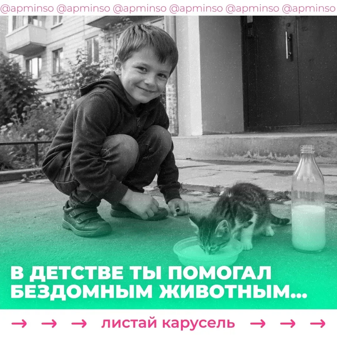 Каждый герой начинал с малого 😉