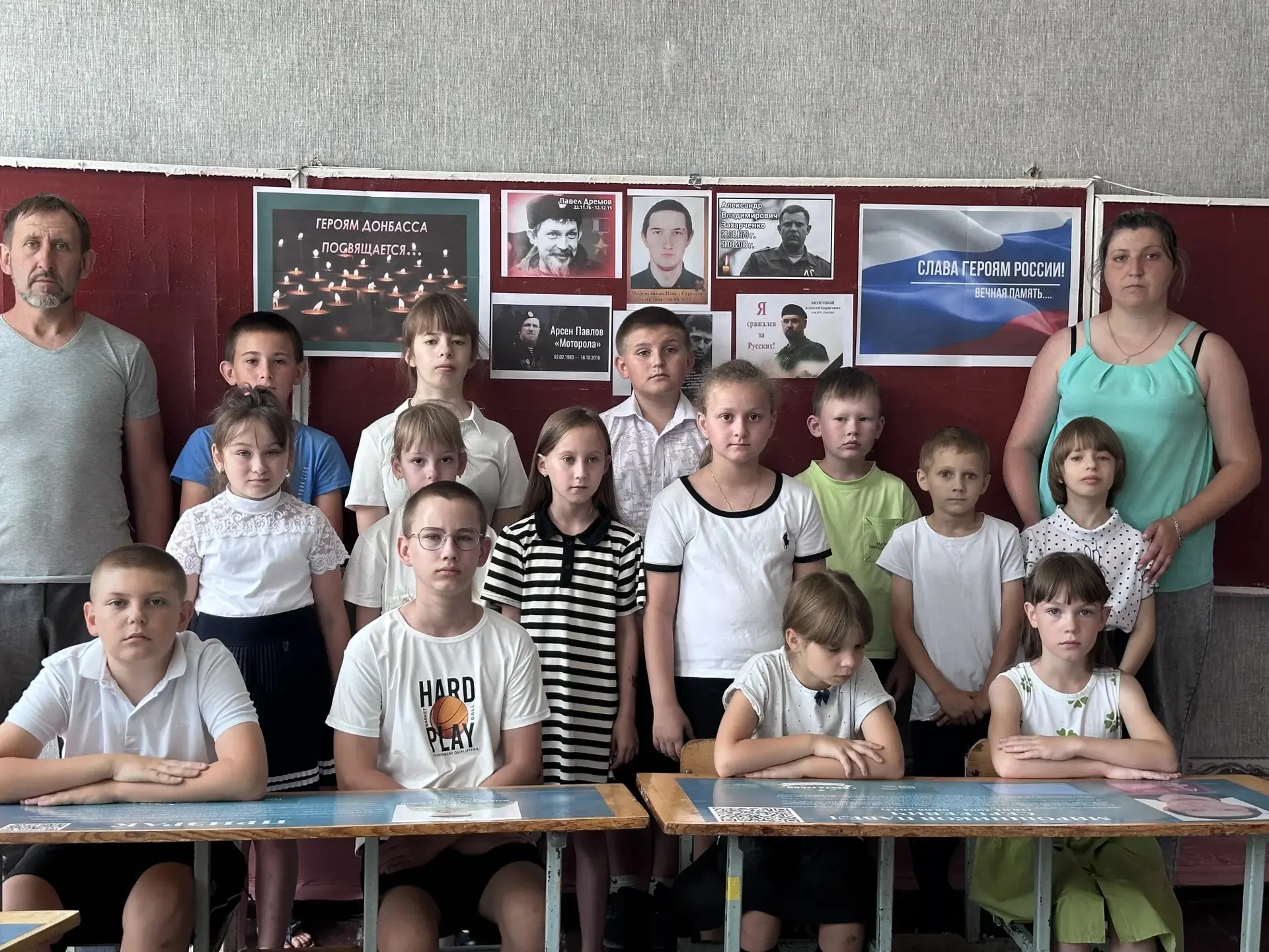 В рамках проекта «Парта Героя» в ГБОУ «К.-Крепенская ОШ» 22 июня открылись 6 парт, посв...