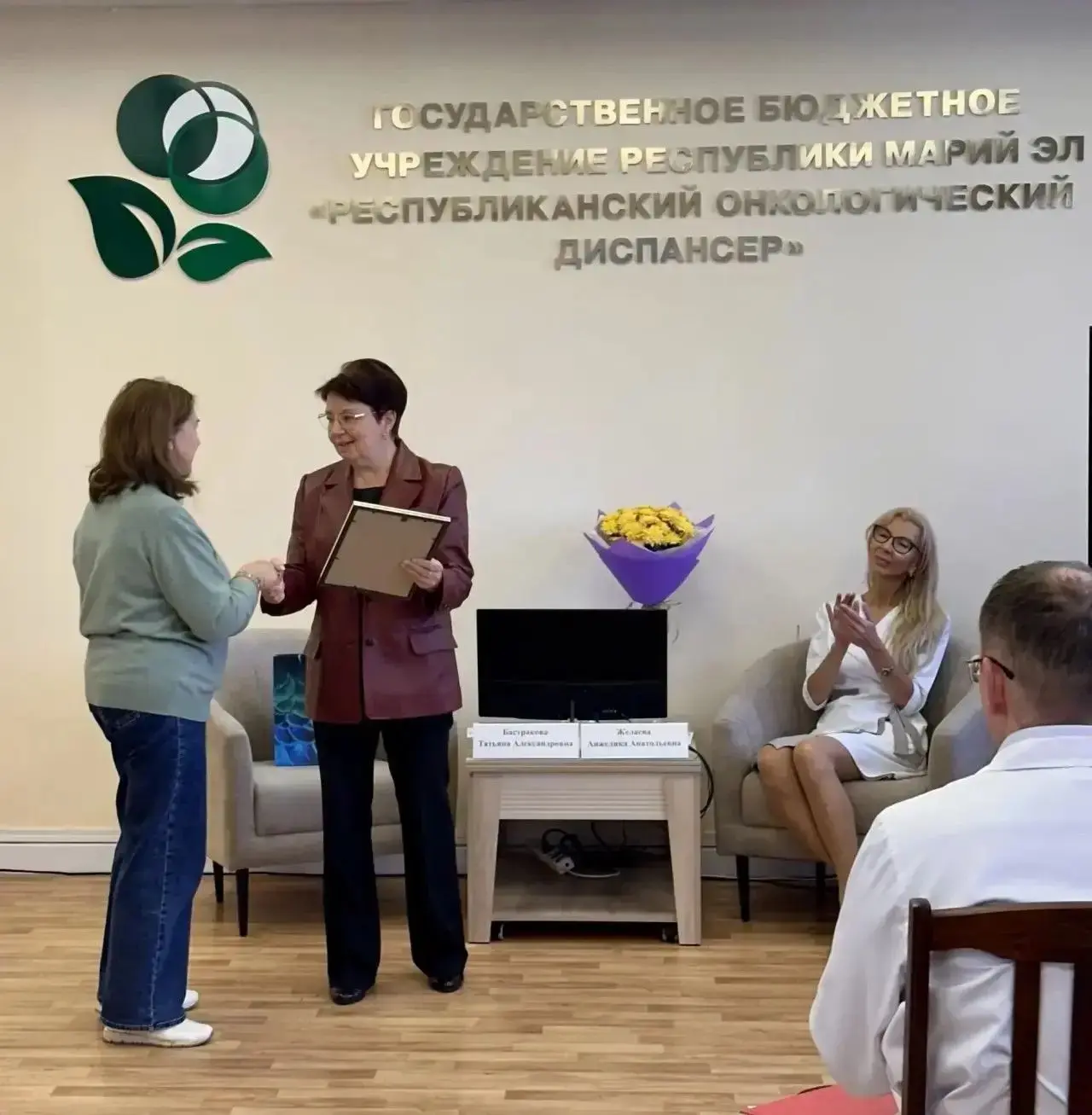 📌В конференц-зале Республиканского клинического онкологического диспансера состоялся Д...