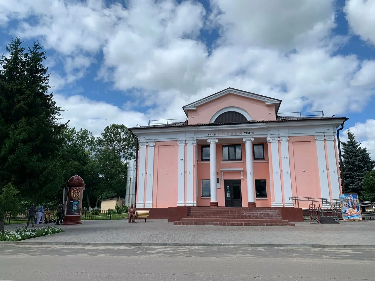 Присылайте Ваши фото в "Предложить пост"