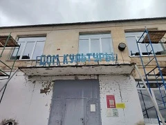 Полным ходом идут работы по ремонту фасада Федоровского Дома культуры. Сейчас работы на...