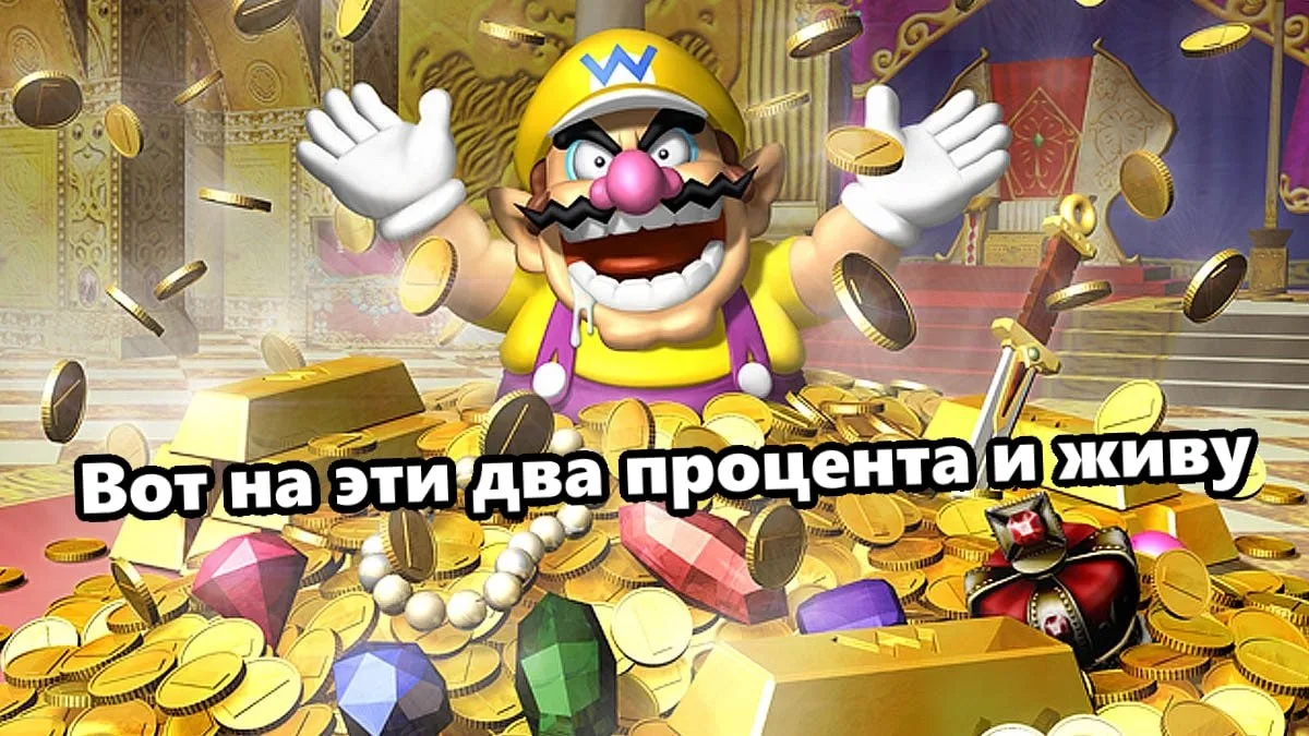 Мы уже сообщали, что Nintendo обратилась в официальные органы США, чтобы получить компе...
