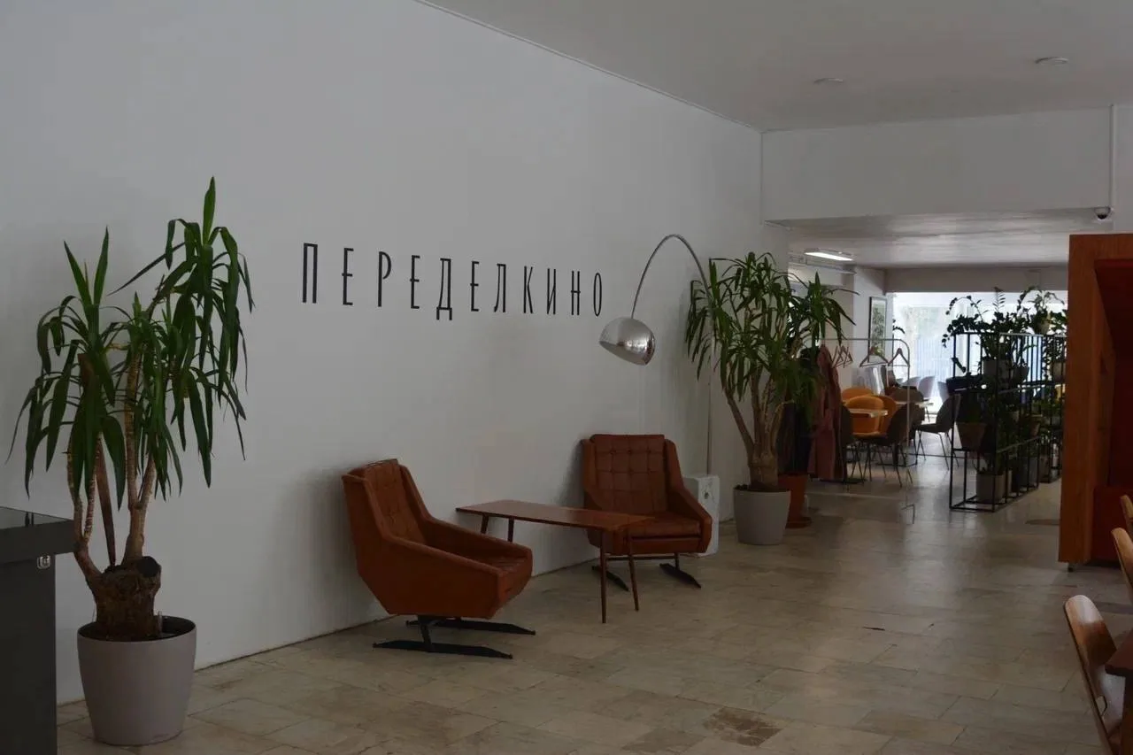 📚 Серия культурных мероприятий пройдет в Доме творчества «Переделкино»