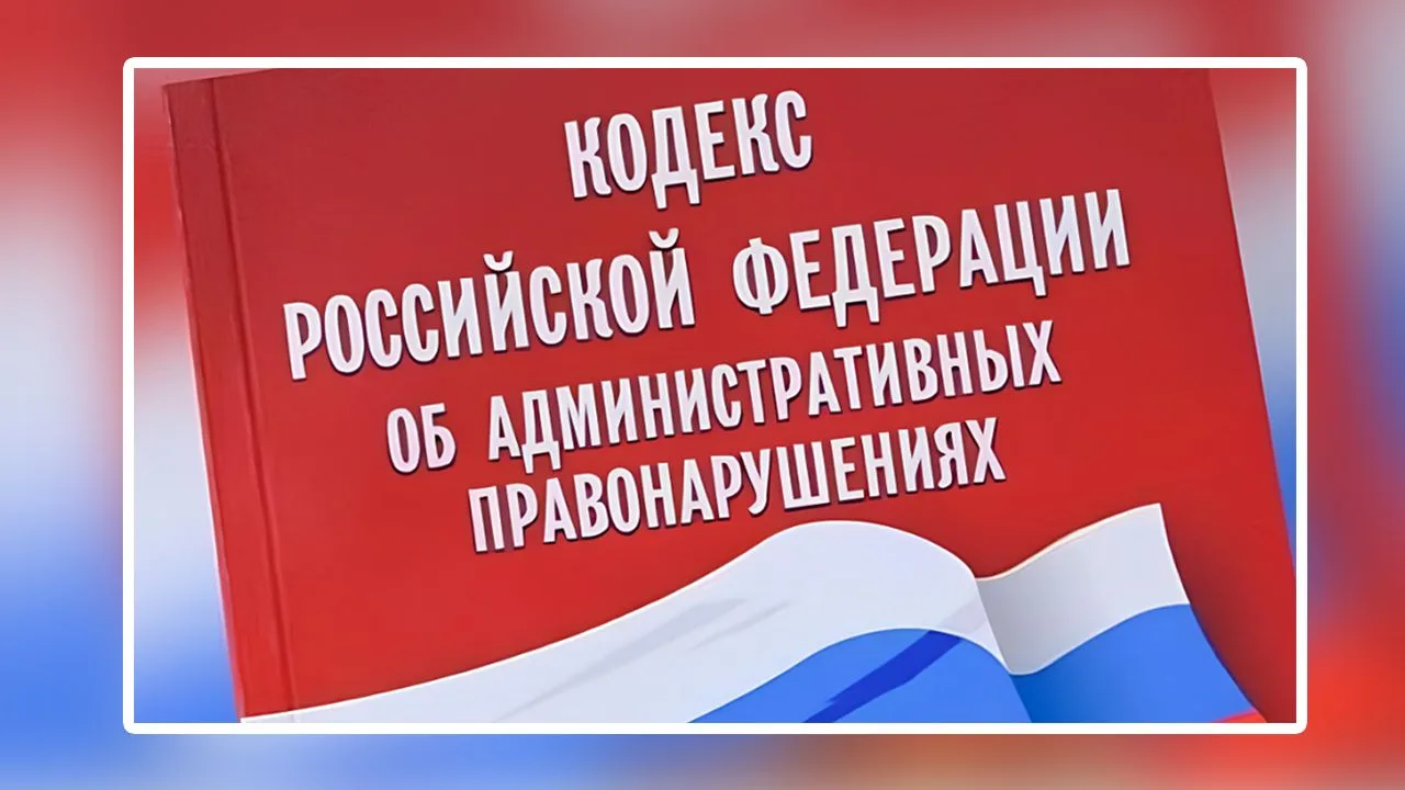 В марте-апреле 2026 года комитетом осуществлен контроль