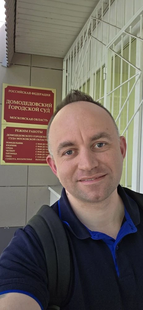Закрыл сложный кейс, определили место жительство ребёнка с отцом. Кто занимается такими...