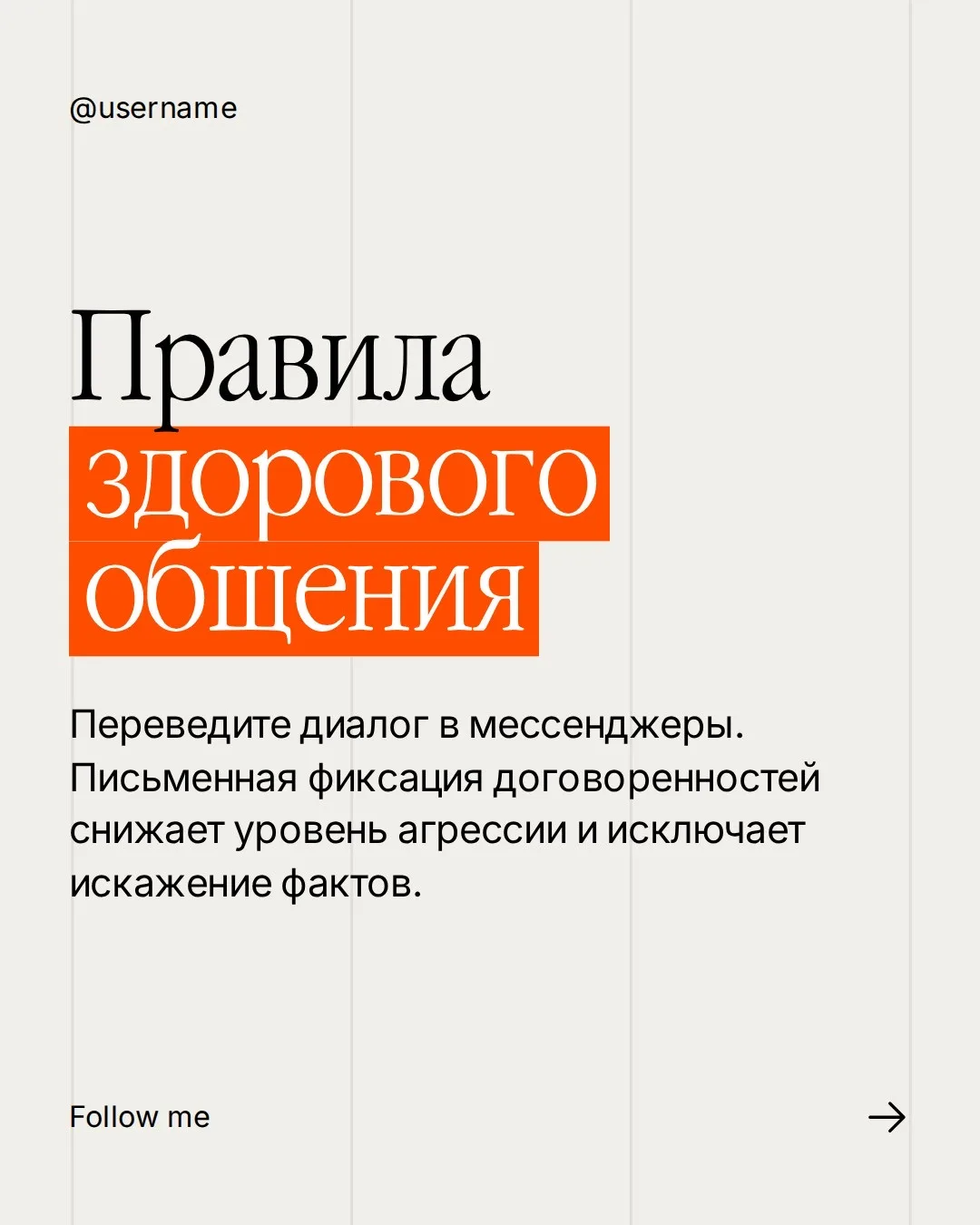 Изображение 7 к публикации «Губанов и партнёры. Адвокат Воронеж: семейные дела»
