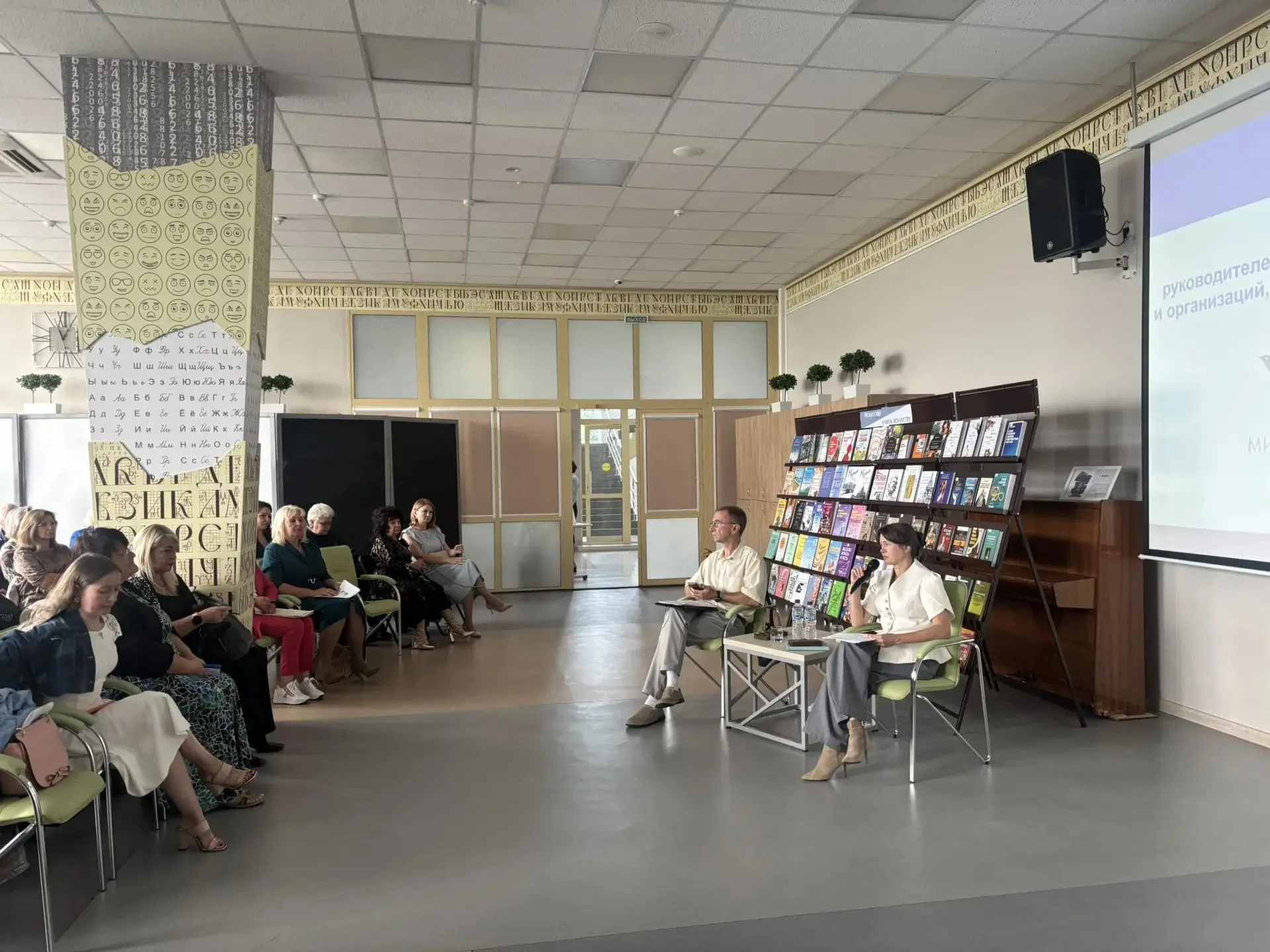 В Алтайском крае подвели итоги работы системы художественного образования и определили ...